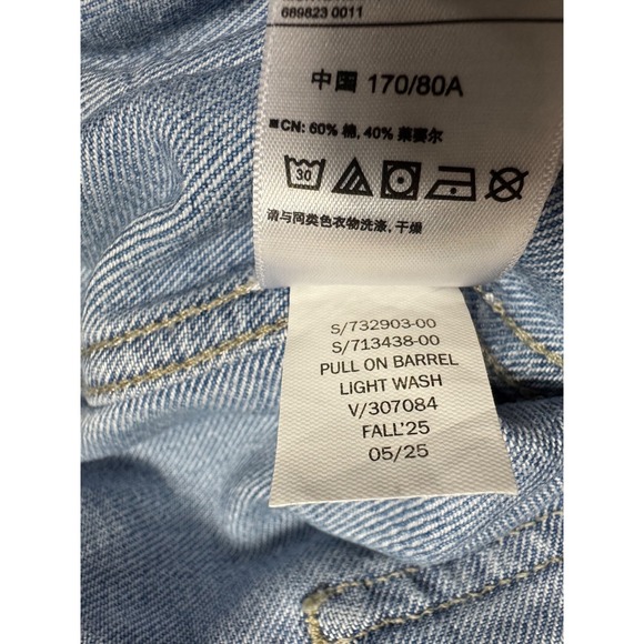 GAP Light Blue Wide-Leg Drawstring Jeans - Picture 8 of 11